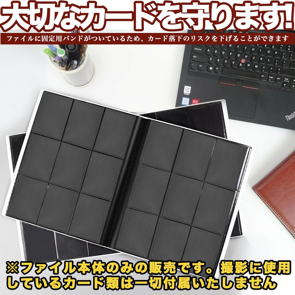 REIYAIBA Карта Коллекционная Карточка Защитный Карман Горизонтальная Коллекция Коллекционная Карточка для Файла, Папки, Совместимый, Вставка, Альбом, Кейс, Держатель,