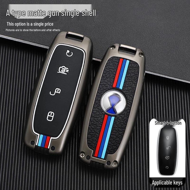 BYD Denza X 2020 Sports Flagship Key Case: Stylish Unisex High-End Shell