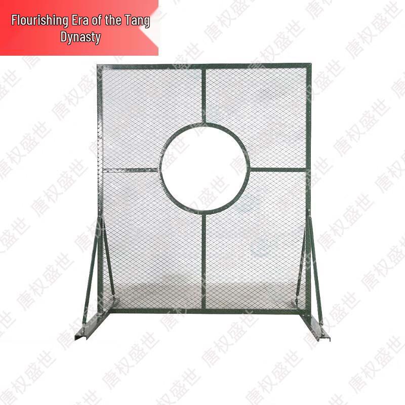 Outdoor Tactical Training Targets