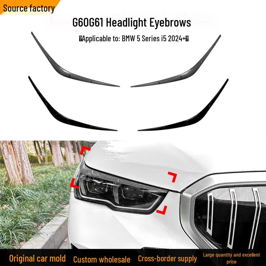 Наклейки «Брови» на фары BMW 5 серии i5 G60/G61 2024+ - Модификация внешнего тюнинга.