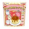 Heart Muchuma Stamp Pudding Food and Baking Ingredients (9 Pieces)