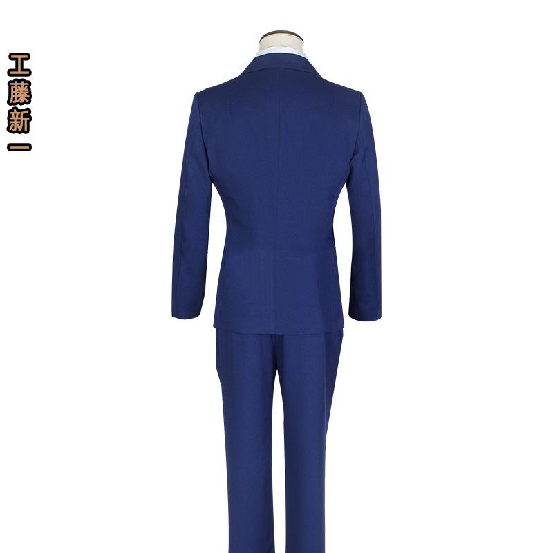 Detective Conan Cosplay Costume, Shinichi Kudo Daily Outfit & Ran Mori JK High School Uniform