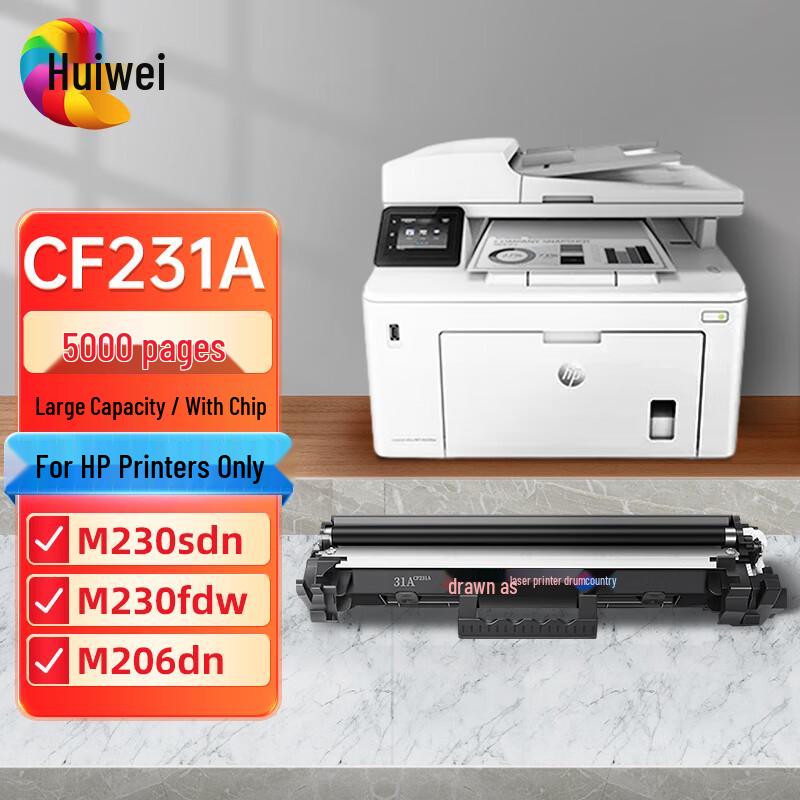 G&G CF231A High-Capacity Black Toner Cartridge for HP Printers