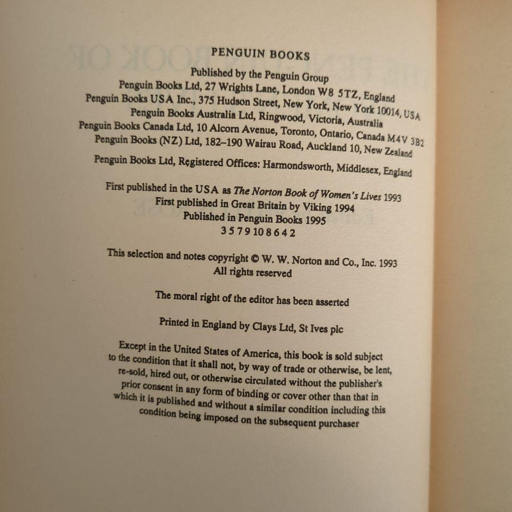 [Б/У] КНИГА ПИНГВИНА О ЖИЗНИ ЖЕНЩИН