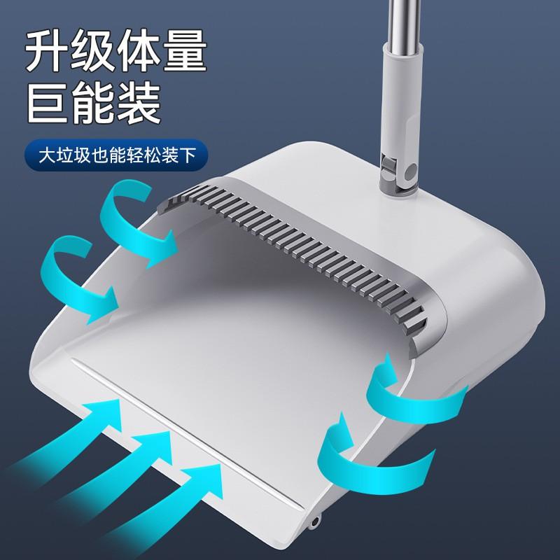 Foldable Broom Dustpan Set Home Use Soft Bristle Hair-Resistant Cleaning Tool Plastic Stainless Steel
