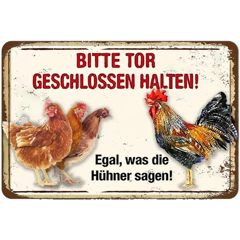 Cluckin'WisdomCo Забавная винтажная вывеска с курицей | Металлическое искусство 'Игнорируй, что они говорят' | Деревенский декор для амбаров и птичников