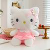 Plush Large Blossom Floral Cat Doll And Cushion Toy Stuffed