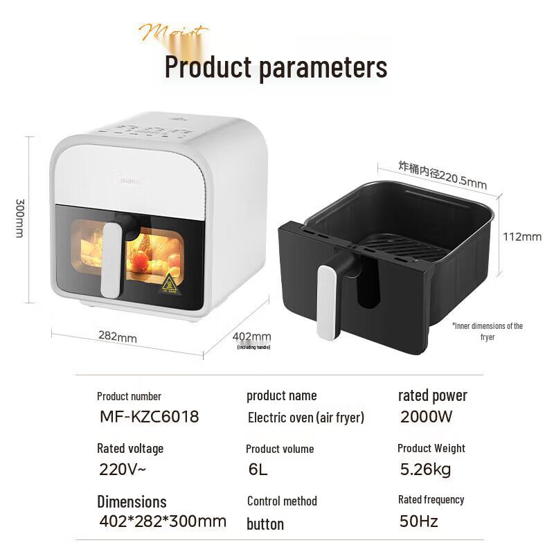 Midea 6L Kiln-Style Air Fryer with Visual Window CN plug (adapter included)