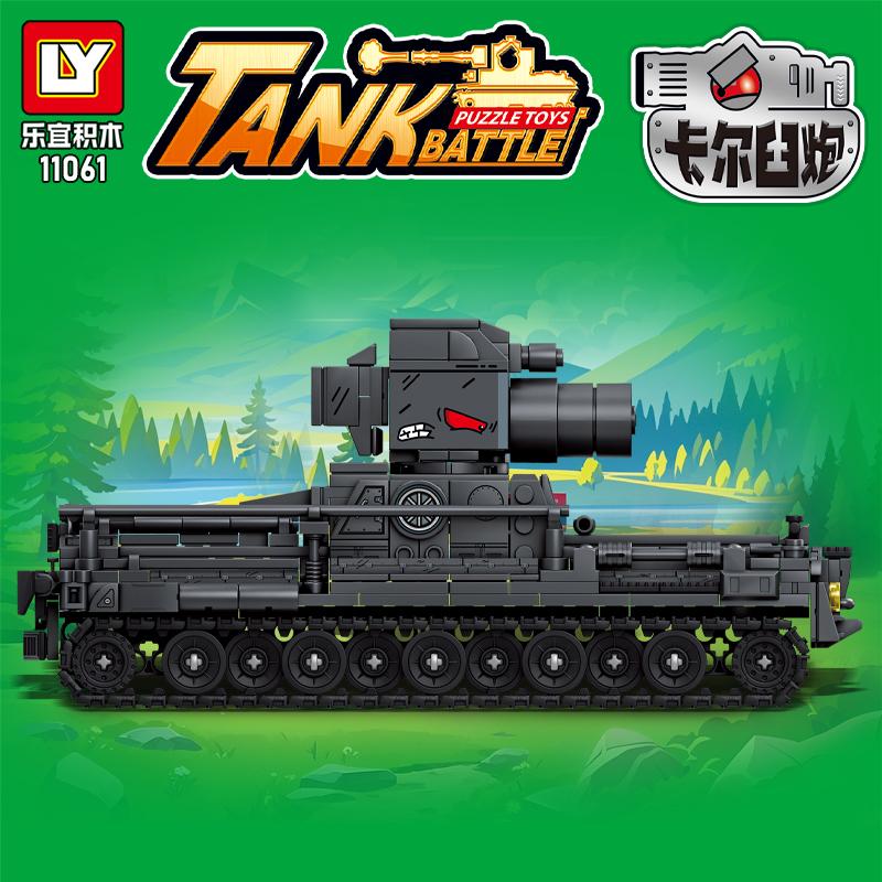 Мир танков из строительных блоков Тяжелый танк KV-44 MOC сборка строительный блок взрослый 2025 новый Немецкий миномет Karl