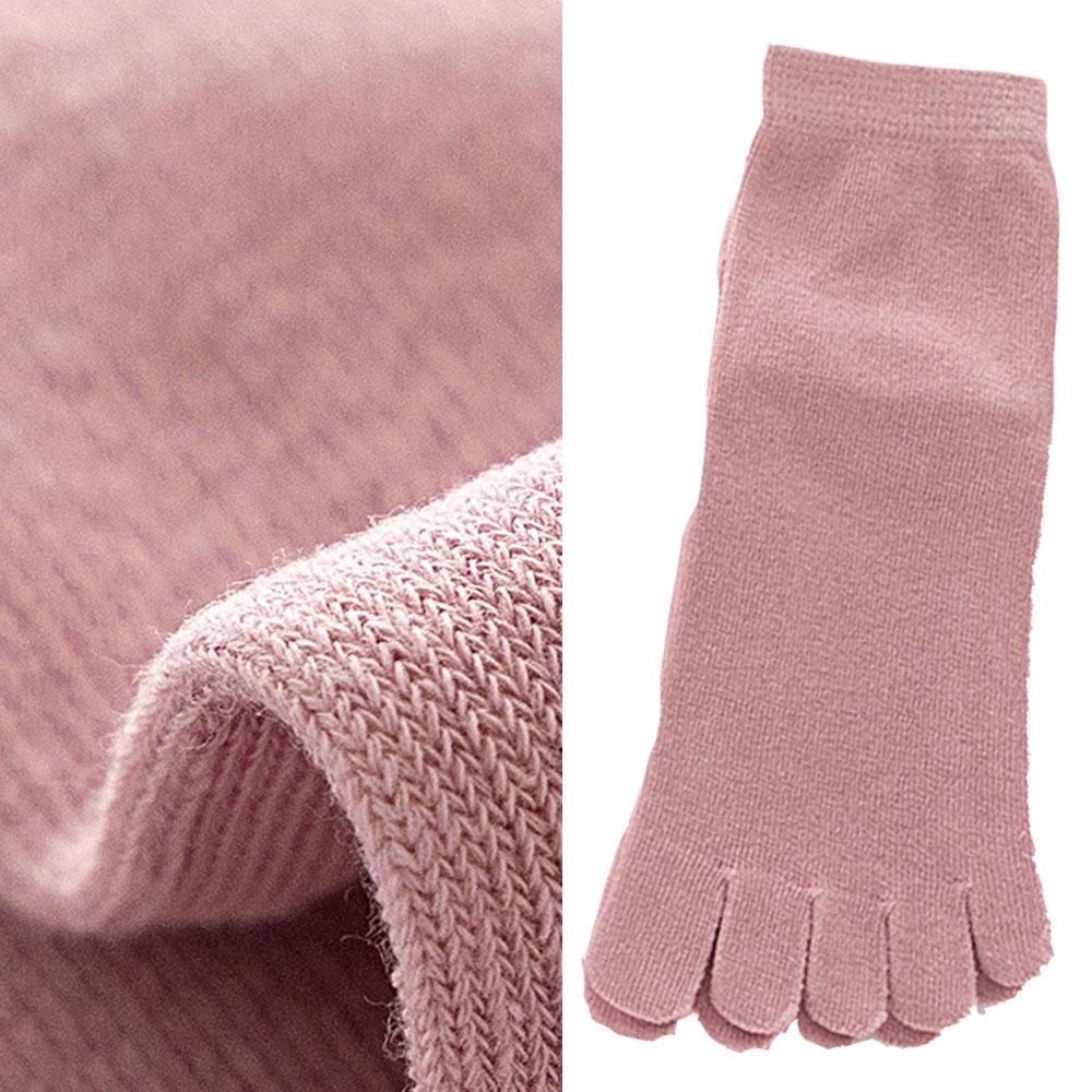 Однотонные хлопковые носки с пятью пальцами, серые, черные, средние, женские носки, осенне-зимние, теплые, дышащие, носки с пятью пальцами