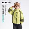 Детская куртка с капюшоном MOMOCO на весну-осень