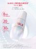 Genoptics Infinite Aura White Floral Осветляющая эссенция Pitera SK-II, Аромат, 75 мл, Сыворотка, Квази-лекарственное средство, Ниацинамид,