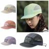 Soft Brim Breathable Hat Retro 5-panel Mesh Running Caps Quick-drying Baseball Cap Spring Summer