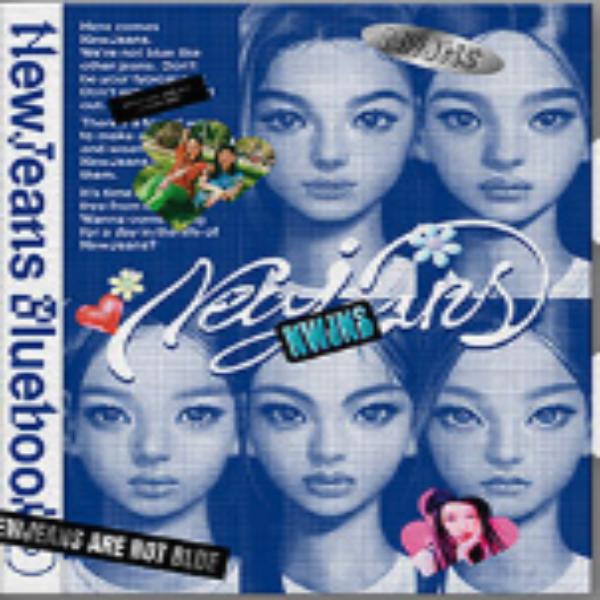 NewJeans The 1st EP [NEW JEANS] (Bluebook Ver.)
