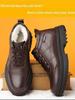 Men's Winter Velvet-Lined Leather Snow Boots - Warm, Thick, Casual Dad Shoes