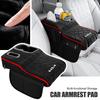 Keyring High-Low Style Suede Car Armrest Box Cushion Wear Resistant For Kia Sportage Sorento K5 K3 Seltos Rio Carnival Ceed etc