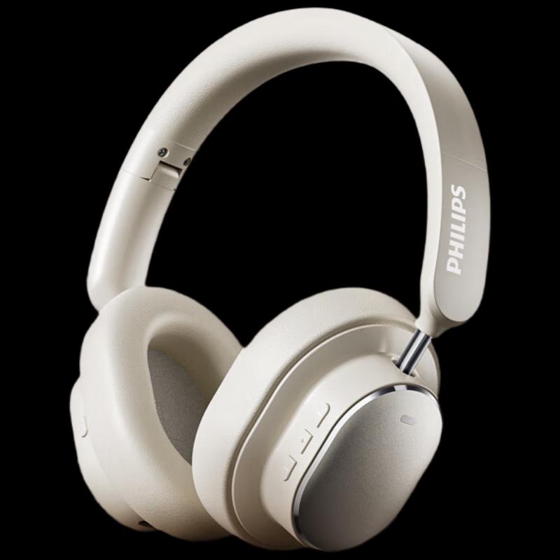 Philips TAH5519 Беспроводные накладные наушники с шумоподавлением