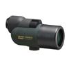 Vixen Field Scope Zioma IIED Series Zioma IIED52-S 18052-3
