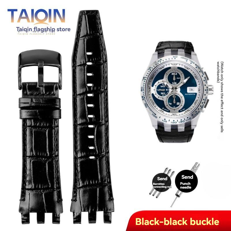 Для Swatch SVGK403 SVGK407 SVGB400 SVGB402 SVGB408 Ремешок для часов из натуральной кожи 22 мм Мужской Браслет Ремешок Аксессуары