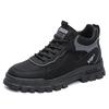 New Men's Martin Boots Thick-soled Trendy Men's Shoes British Style Sports and Casual Shoes Outdoor Single Shoes