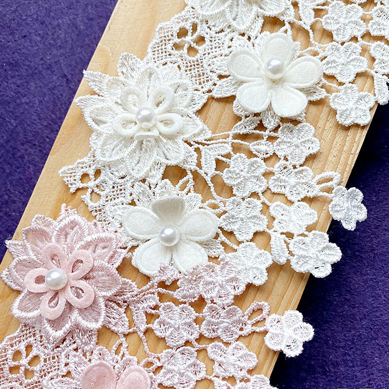 1 ярд 8 см жемчужное кружево вышивка оборки шитье цветы ручной работы ткани принадлежности аксессуары