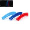 M Sport Kidney Grill 3 Colour Cover Strip For BMW X3 2011-2017 X4 2014 Cap Clip