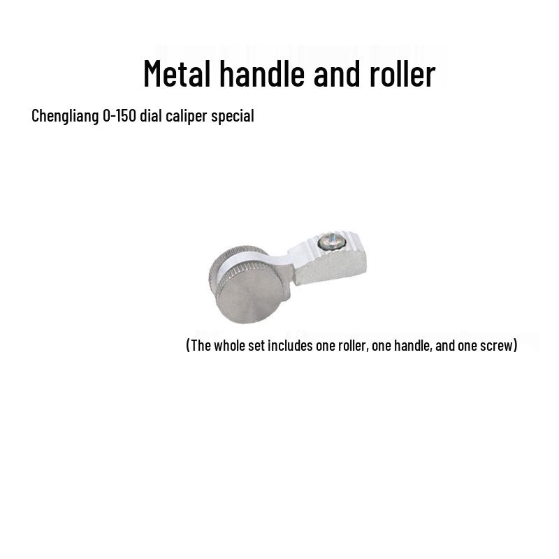 Циферблатный штангенциркуль с металлической и пластиковой рукояткой, 0-150/200/300 мм, нониус, ролик для точной настройки