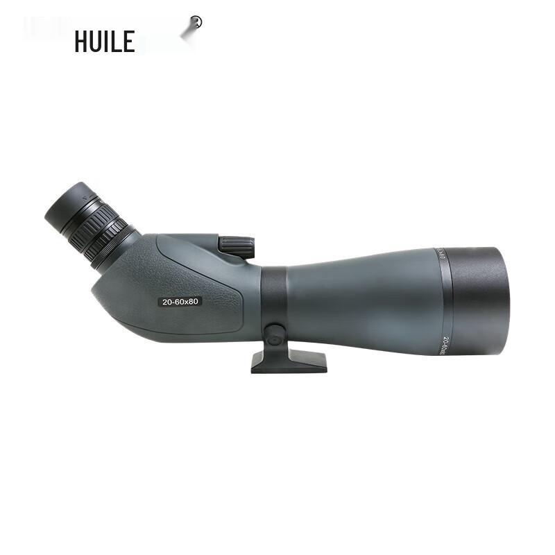 Huile Spotting Scope Series