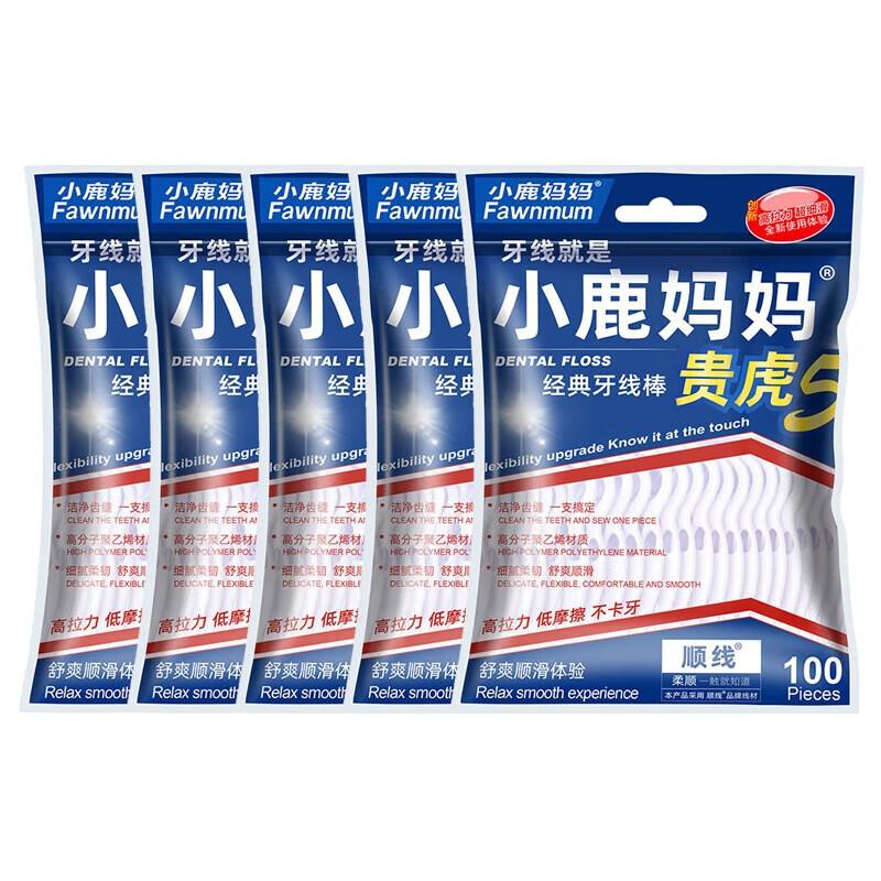 FAWNMUM Guihu High Tension Dental Floss Sticks - 500 Count