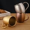 520 мл кружка Moscow Mule с молотковым узором пивная кружка посуда для напитков стакан для питья дом