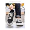 Men's Shoes Lightweight Breathable Canvas Shoes Boys Soft Bottom Casual Board Shoes Low-top Flat Bottom Trend