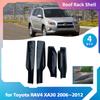 4 шт. Багажник на крышу для Toyota RAV4 XA30 2006~2012 2007 ABS Автомобильная багажная рейка Конечная заглушка направляющей Ободок Защитный кожух Аксессуар