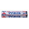 Sumikei Aluminum Foil Aluminum Foil My Foil Jumbo Width 30cm X Length 100m Foil Thickness 12 Micron Commercial Use XAL5402