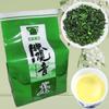 50g Exquisite Anxi Tie Guan Yin Oolong Tea - A Premier Chinese Tea Option