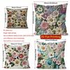 2D Vintage 3D Floral Throw Pillow Covers Pattern Cushion Cover Suitable For Sofa Bedroom Car Pillow Cover
