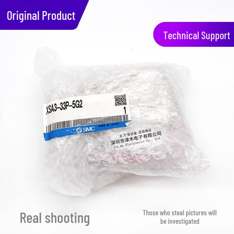 Высоковакуумный электромагнитный клапан SMC XSA3-33P-5G2 - Новый и Оригинальный
