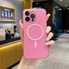 For iPhone 15 Pro Max Magnetic Case Compatible with MagSafe Frosted PC Phone Cover with Camera Lens Protector