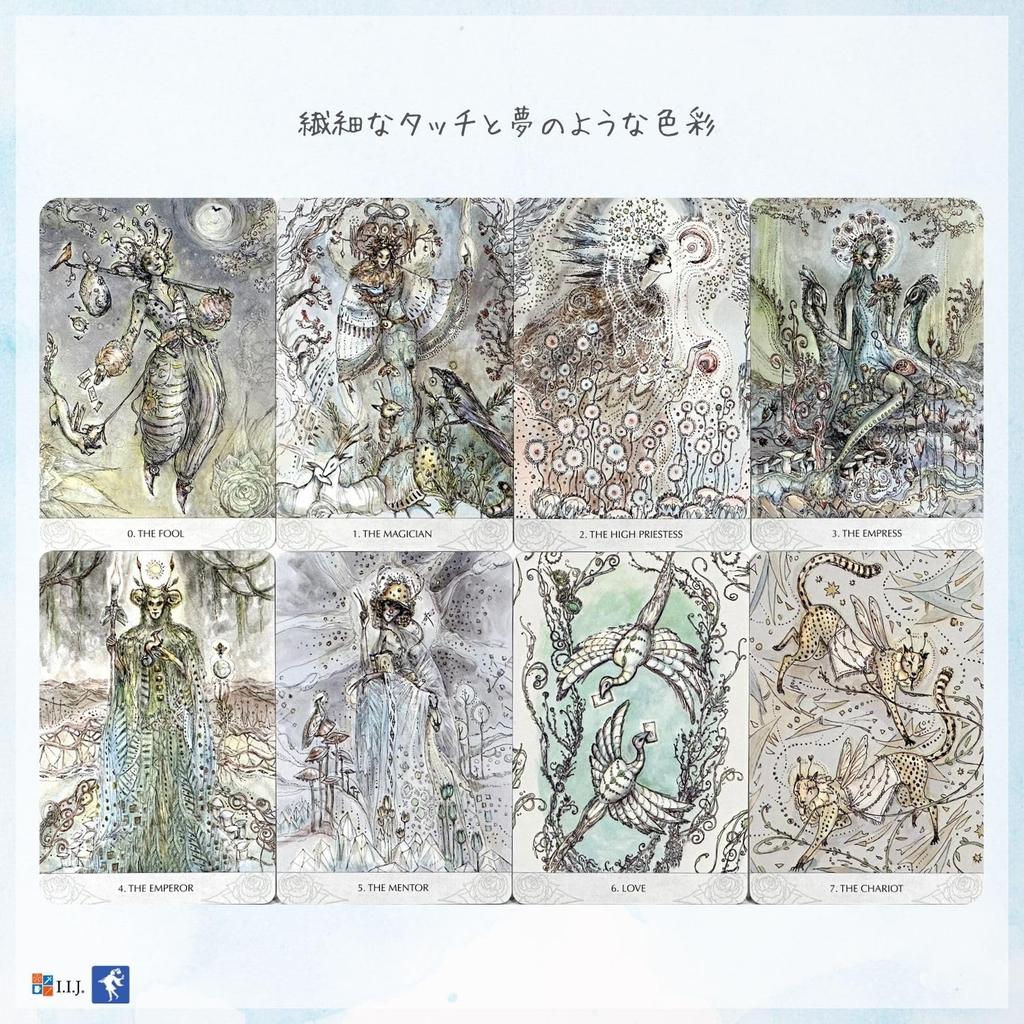 Magicmakers Таро Уэйта Издание Таро Таро с японским Аутентичным Продуктом I.I.J 78 карт, Чтение, Инструкции,