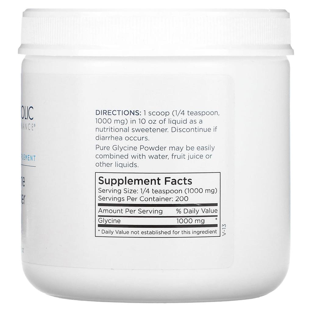 Glycine Powder, 200G(7Oz)
