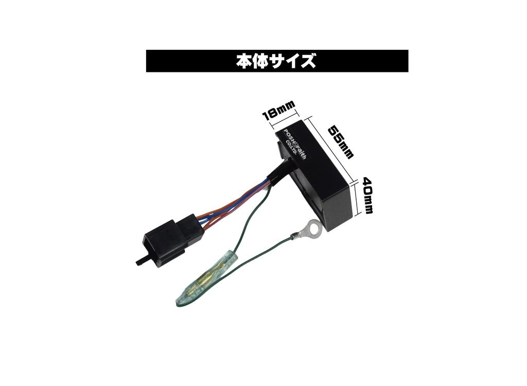 POSHFAITH Мотоциклетные принадлежности Широковаттное реле указателей поворота и габаритных огней для автомобилей Honda CB1300SF/SB (2006-2013 гг.) | CB1300ST (2010-2013) | CB400SF/SB