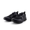 New Balance Мужские кроссовки Fresh Foam X Hierro v8 GORE-TEX Black Magnet Phantom MTHIGA8