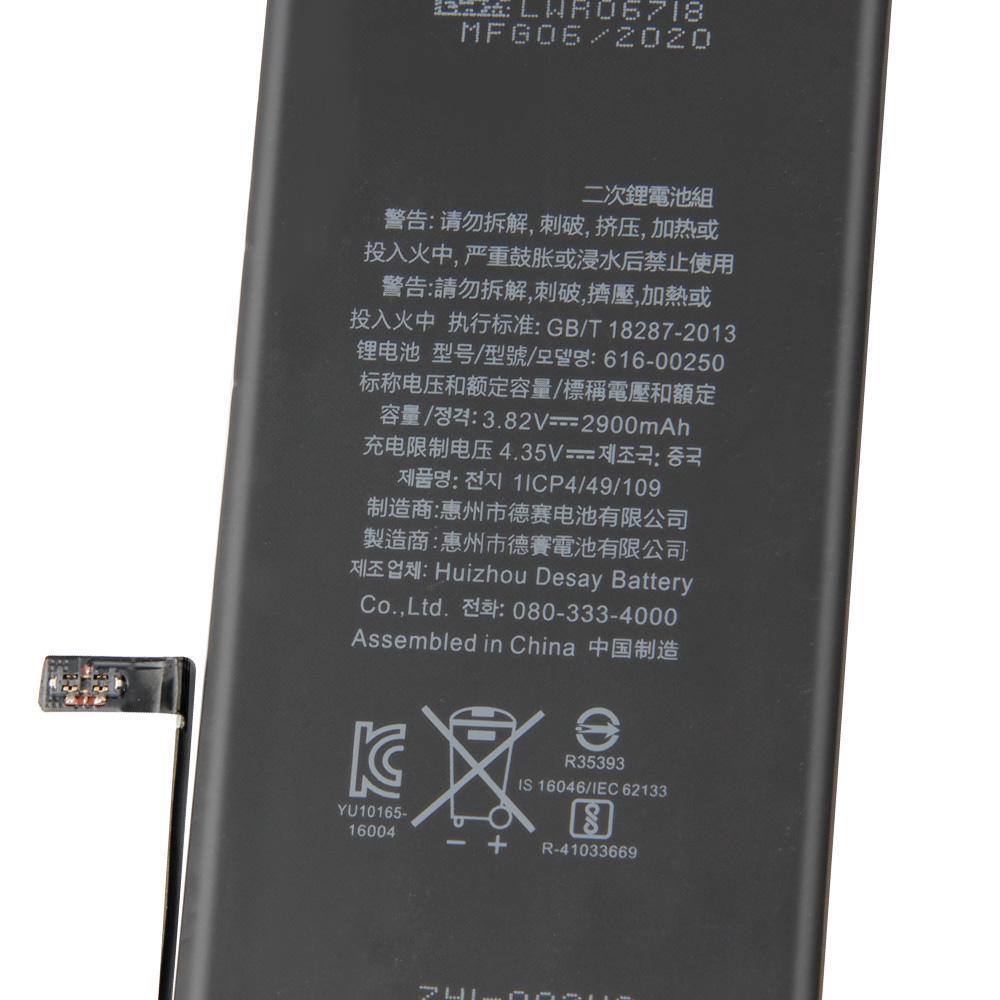 Аккумуляторная литиевая батарея для iPhone 7 Plus iPhone7 Plus Батарея для телефона 2900 мАч