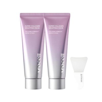 Супер Коллагеновая Обертывающая Маска 80 мл × 2