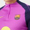 Nike ФК МнК Дфадв Стркелт Дрилтк Футбольная футболка Мужская HJ6581-552
