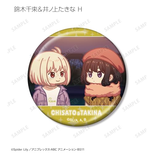 TV Anime "Lycoris Recoil" Trading Yurukoma Metallic Can Badges Box of 11