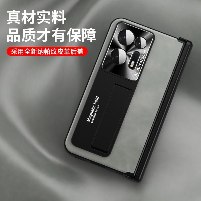 OPPO Find N2 Foldable Phone Case With Magnetic Snap Nappa Texture Full Coverage Shockproof Protection