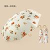 Small Fresh 8 Bone Color Glue Fabric Small Gold Hook Sunscreen Umbrella Sun Umbrella Folding Parasol