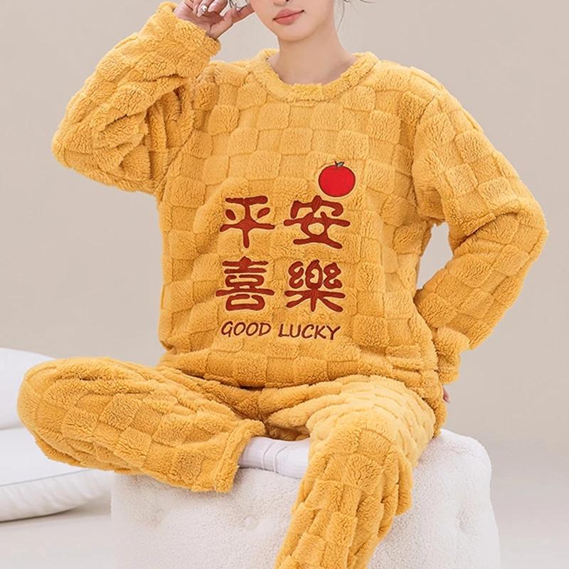 Winter Women Flannel Pajamas Polar Bear Print Teddy Sleepwear Velvet Loungewear Thick Warm Pijamas