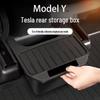 Ящик для хранения на заднем сиденье Tesla Model Y - Органайзер для центральной консоли из ТПЭ