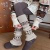 Knitted Leg Warmers Women Retro Bohemian Leg Warmers Winter Shoe Cover Boot Cuffs for Parties Dating Street Wear